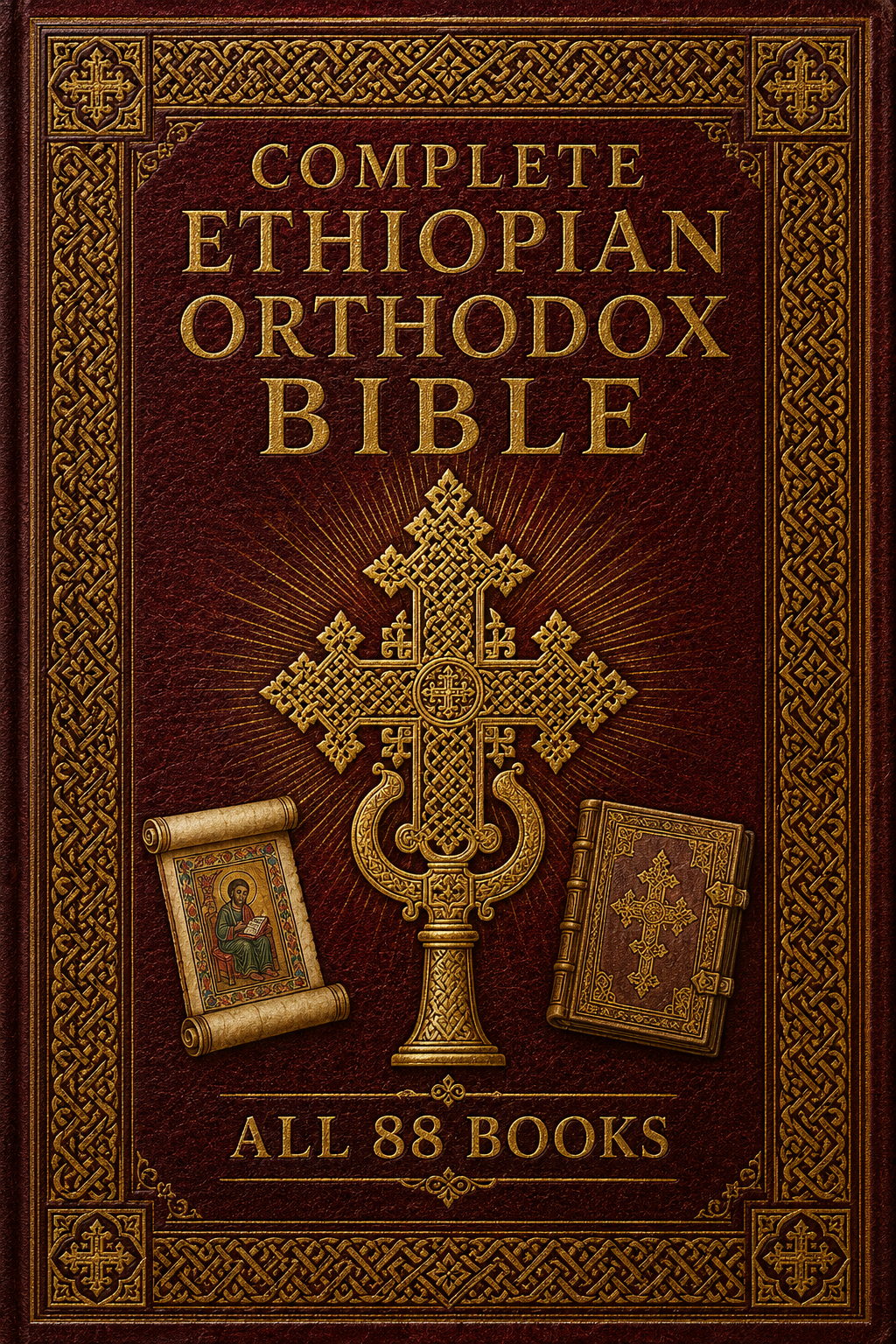 Complete Ethiopian Orthodox Bible book cover