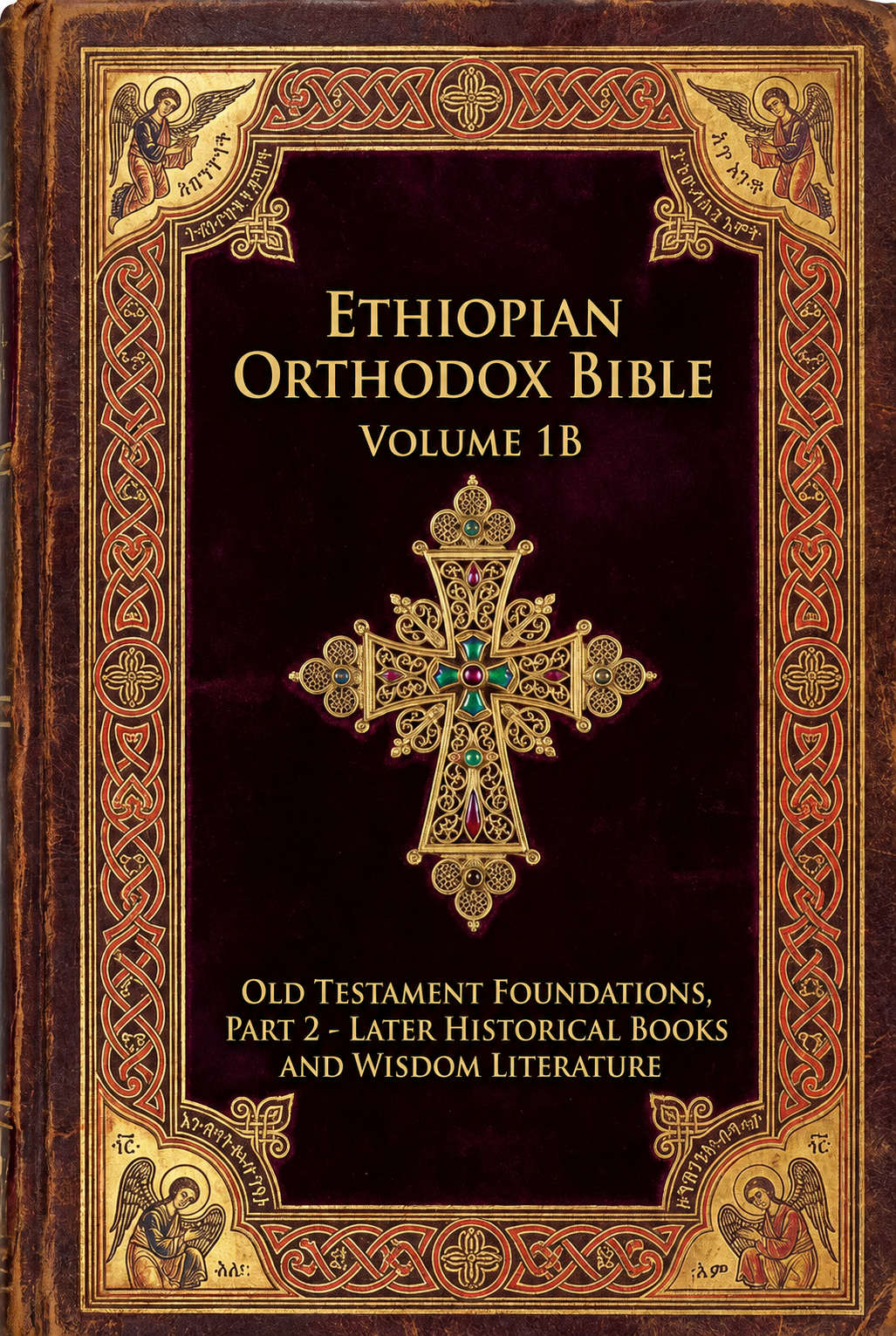 Old Testament Foundations, Part 2 book cover