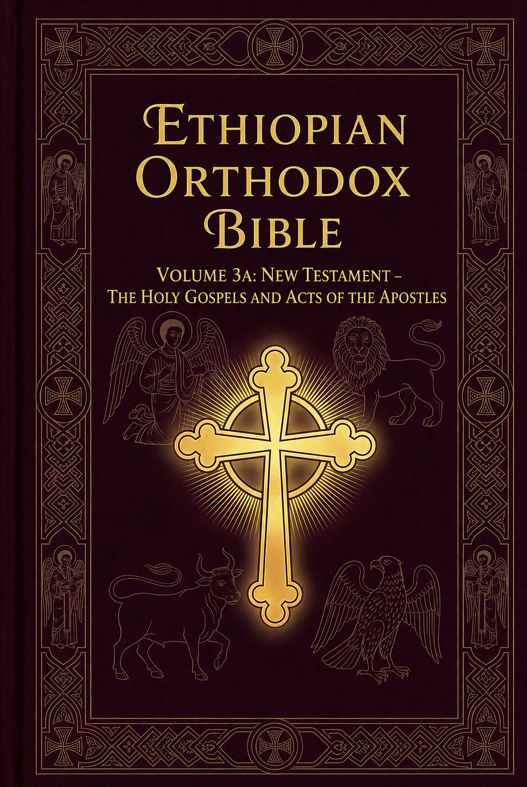 New Testament: The Holy Gospels and Acts book cover